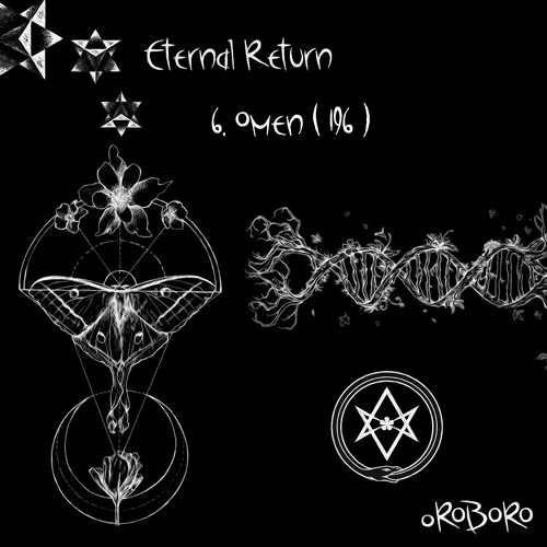 6. Omen 196 (24Bit 44.1kHz)