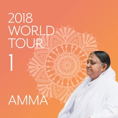 Adisivan (Tamil)