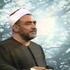 الهي وأنت مجيب الرجاء _ النقشبندي