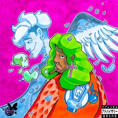 BLVC SVND - "SAUCE!" (PROD. DOZY DOE)