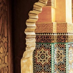 يا مَن بهديِكَ أفلحَ السّعداءُ