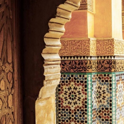 يا مَن بهديِكَ أفلحَ السّعداءُ