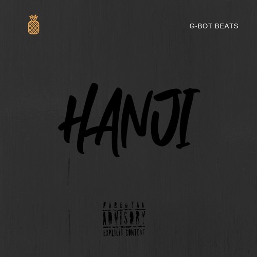 Hanji - Hip Hop - (Instrumental)
