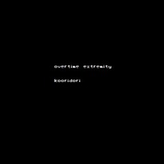 【PABAT!2019】kooridori - overtime extremity