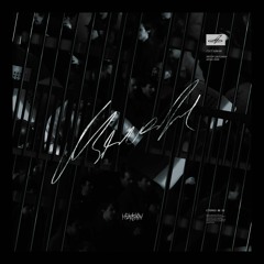 Глотай Не Кашляй (Bonus Track) (prod. By Ronny Skezz)