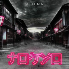 Aliena - Tokyo (Original Mix)*FREE DOWNLOAD*