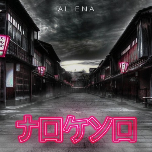 Aliena - Tokyo (Original Mix)*FREE DOWNLOAD*