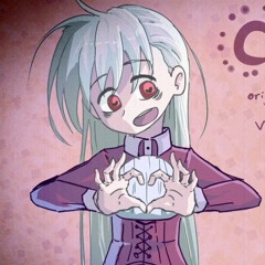 Sukone Tei - Caravan