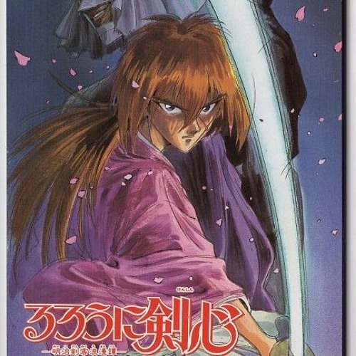 Listen to T.M.Revolution 『HEART OF SWORD ～夜明け前