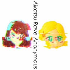 五等分の気持ち(ARA_remix)