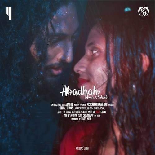 Abadhah dhivehi song