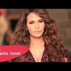 Lamia Jamel El Nass