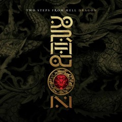 Two Steps From Hell - Bravestone (Mockup)