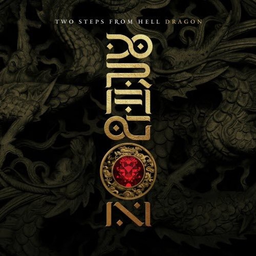 Two Steps From Hell - Bravestone (Mockup)