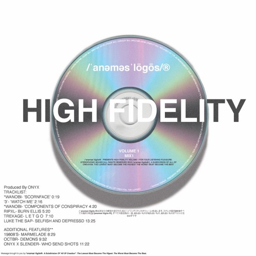 spotify high fidelity spotify high fidelity