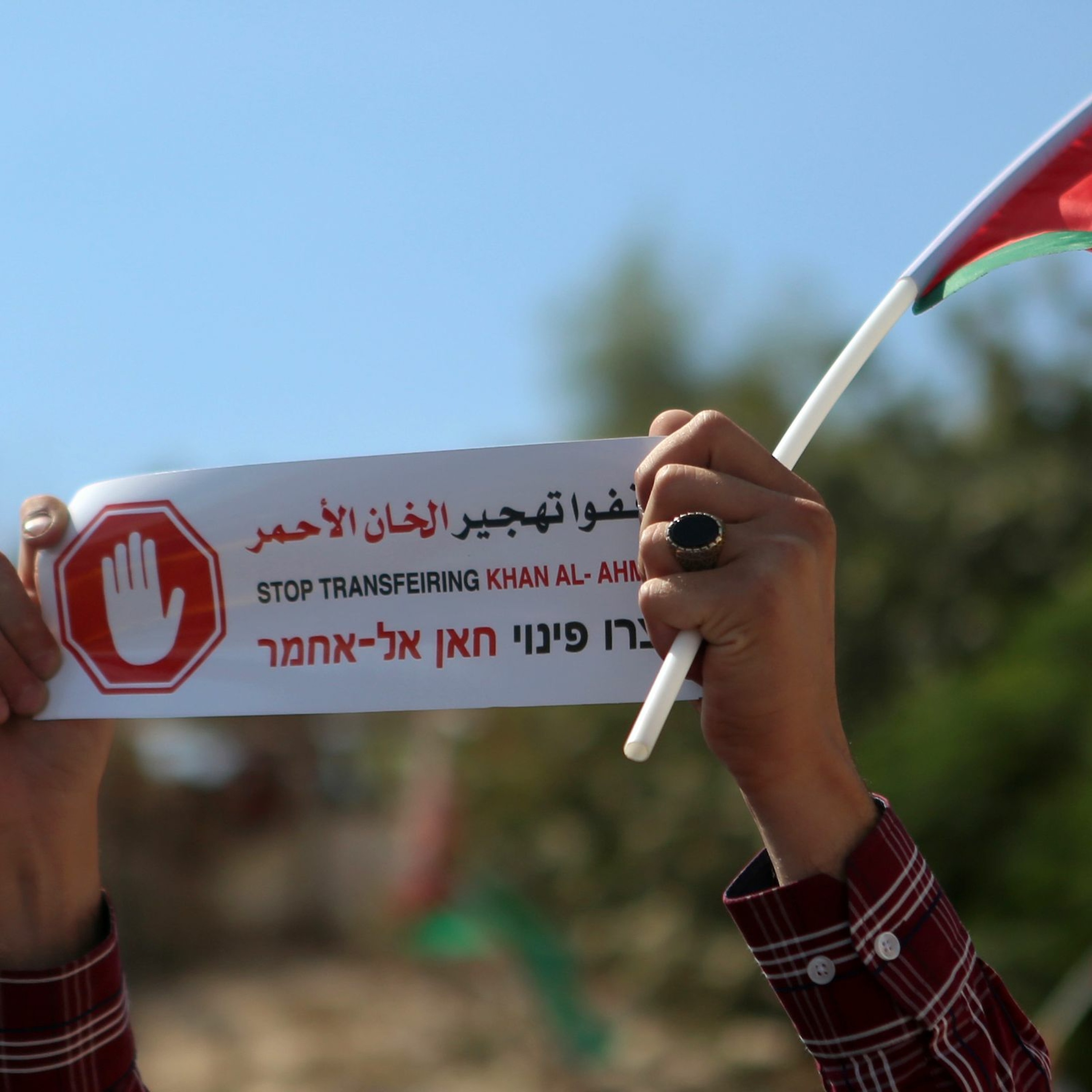 The Electronic Intifada