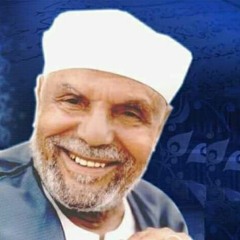 اللهم صل علي سيدنا محمد