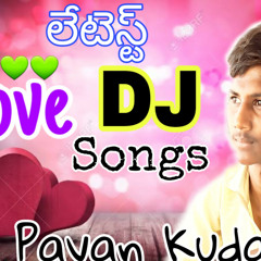 Evari Ammayani Adiga DJ Song | Nene Ambani Movie DJ Songs | Telugu Latest Love DJ songs