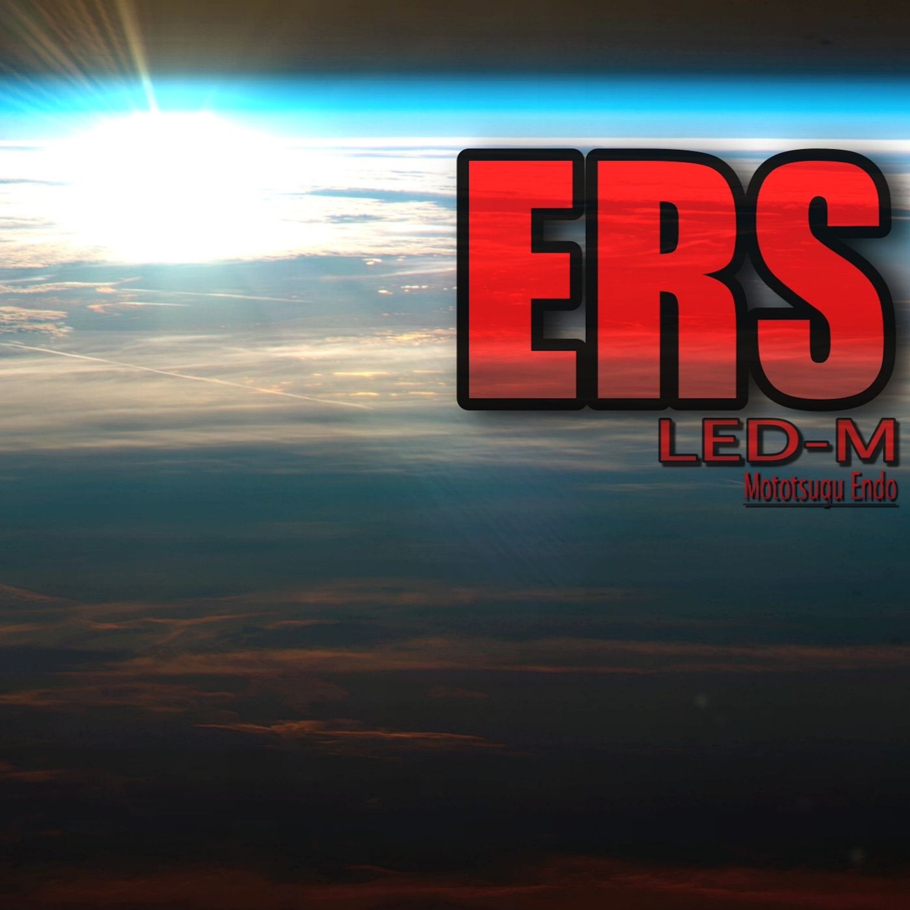 Track cover