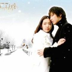Tree Of Heaven OST - His Whistle