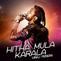 Hitha Mula Karala 68 Mix PMX ReMix