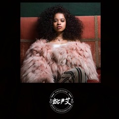 TypeBeat|Tinashe| Ella Mai -Good Bad | Ella Mai- Whatchamacallit Feat. Chris Brown(Prod.BCPX)
