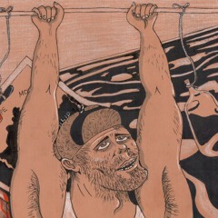 Прожект БАМ - Не родился б я штангистом...