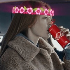 Rau Performance  - Odkryj W Sobie Lata (Открой лето в себе с Coca Cola)