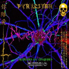 NEURO BOY (PROD. $TRANDED)