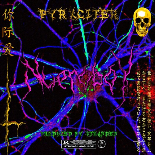 NEURO BOY (PROD. $TRANDED)