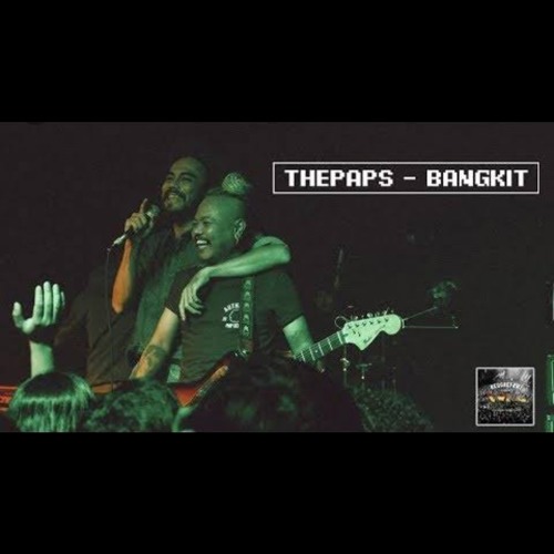The paps - bangkit