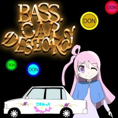 BASS, CAR DESTROY(SuperConsole vs saaa)
