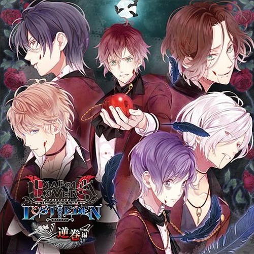 Stream Ke Lee Listen To Diabolik Lovers ディアボリックラヴァーズ Playlist Online For Free On Soundcloud Stream Ke Lee Listen To Diabolik Lovers ディアボリックラヴァーズ Playlist Online For Free On Soundcloud
