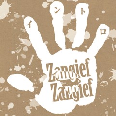 Akebono(New Version)