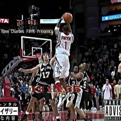 Beauty Remix (Prod. by araabmuzik)