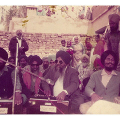 Bhai Didar Singh Nangal & Gian Singh Surjit - Asa Di Vaar in India 1981 Part 1