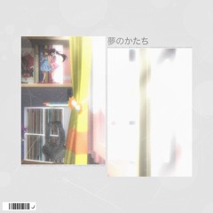 Elliot Hsu - 夢のかたち (feat. Yuca) [Jotori Remix]