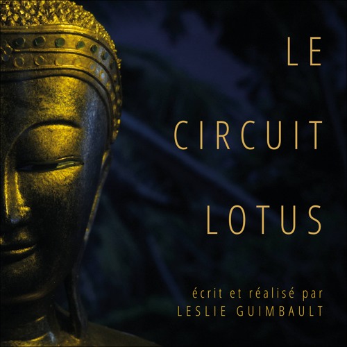 Le Circuit Lotus