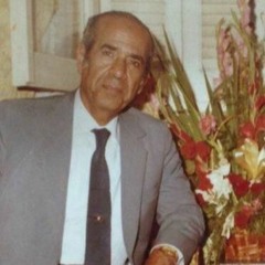 يا لائمي مهلاً، لا تذبح المجروح - عباس الديب