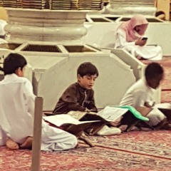 يَا يَحْيَىٰ خُذِ الْكِتَابَ بِقُوَّةٍ ۖ وَآتَيْنَاهُ الْحُكْمَ صَبِيًّا  | سورة مريم 🌸 فاتح سفرجيك