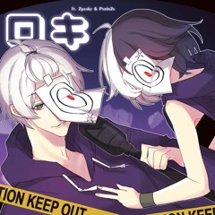 【ZPEAKY x Purin2u】► ロキ / Roki【歌ってみた】