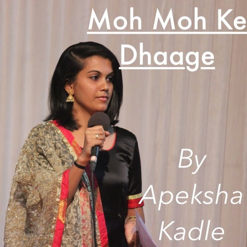 Moha Moha Ke Dhaage in the voice of Apeksha Kadle, Movie Dum Laga Ke Haisha