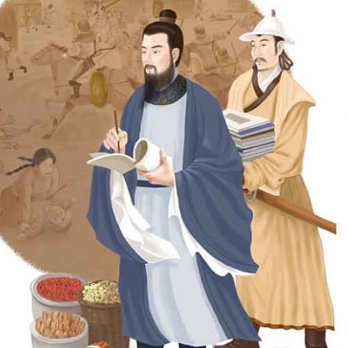 Stream Дэлхийн хүмүүс: Чу мэргэн by Mongolian National Radio | Listen ...