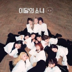 Loona 今月の少女 チュウ 이달의 소녀 (LOONA) - XX Stream Chiek0 | Listen to 이달의 소녀 (LOONA) - XX playlist online