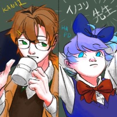 【UTAUカバー】イノコリ先生/Inokori Sensei【HAPDx伊能悲井】