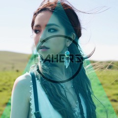 G.E.M.鄧紫棋 - 倒數 TIK TOK | TAHES Remix