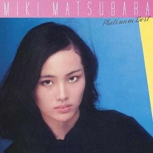 miki matsubara (松原みき)- Wangan High Way