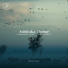 지브리 스튜디오│원령공주(もののけ姬)(Mononoke Hime OST) - The Legend Of Ashitaka Theme Piano Cover 피아노 커버