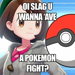 Pokemon Sword And Shield Voice Chat (Offical Audio)