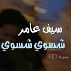 arabic songs